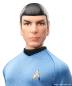 Preview: Star Trek Spock Doll