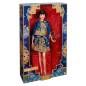 Preview: Barbie  Guo Pei Lunar New Year Collectible In Blue Brocade