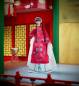 Preview: Lunar New Year Barbie Puppe