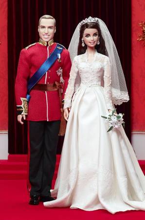 William And Catherine Royal Wedding Giftset